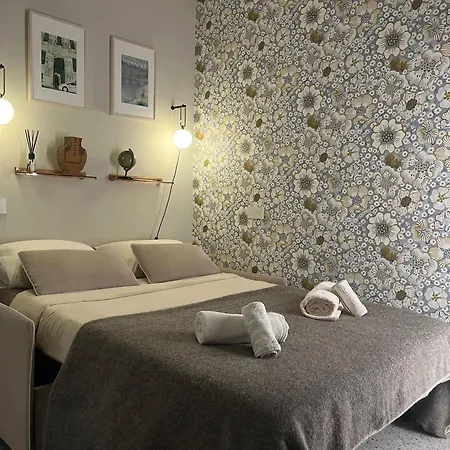 Διαμέρισμα Nest With Private Garage
